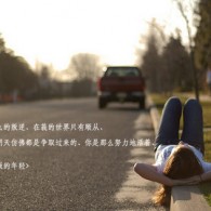 澳门6合开彩开奖论坛下载最新版